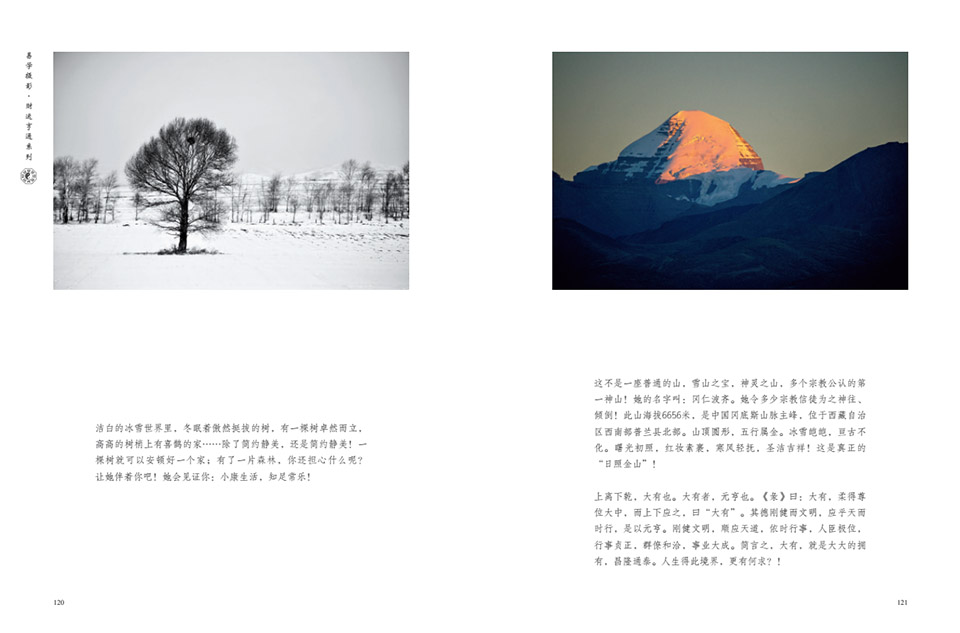 未標題-2.jpg